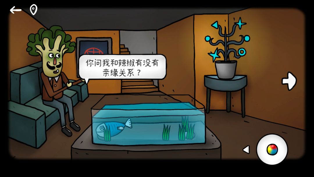 迷失岛外传南瓜镇游戏截图