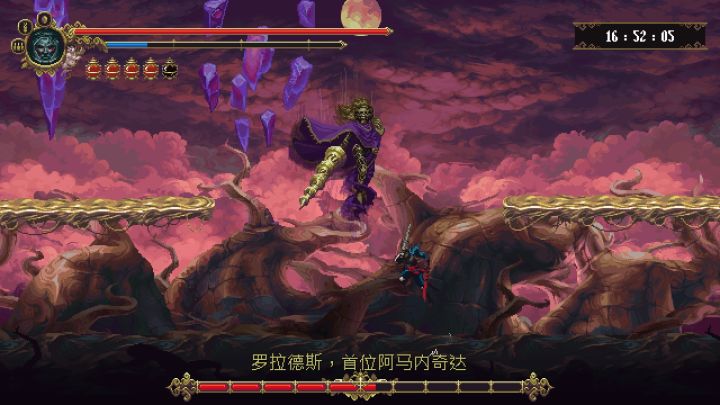 神之亵渎截图