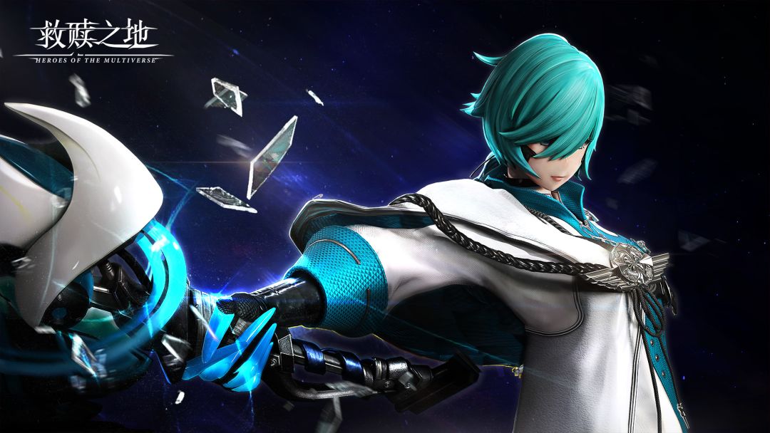 救赎之地游戏截图