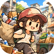 我在城中村收破烂icon