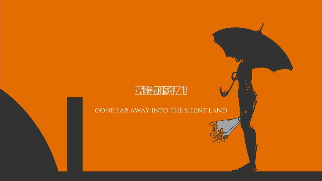 在光消逝前一刻游戏截图