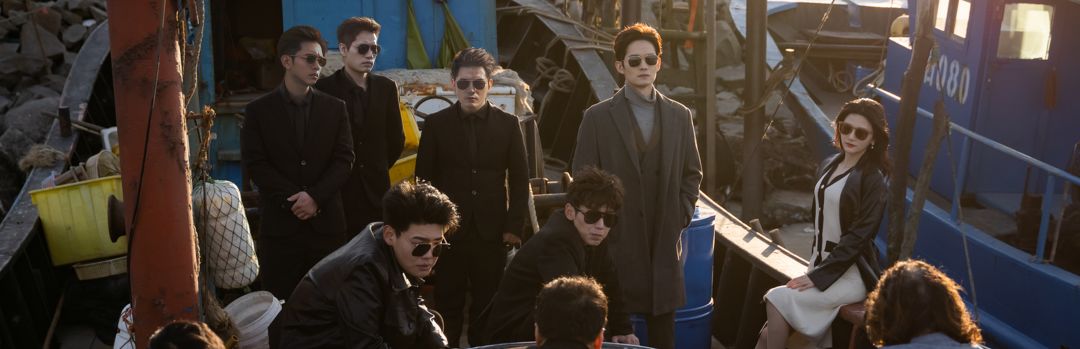 名利游戏游戏截图