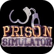 监狱模拟器