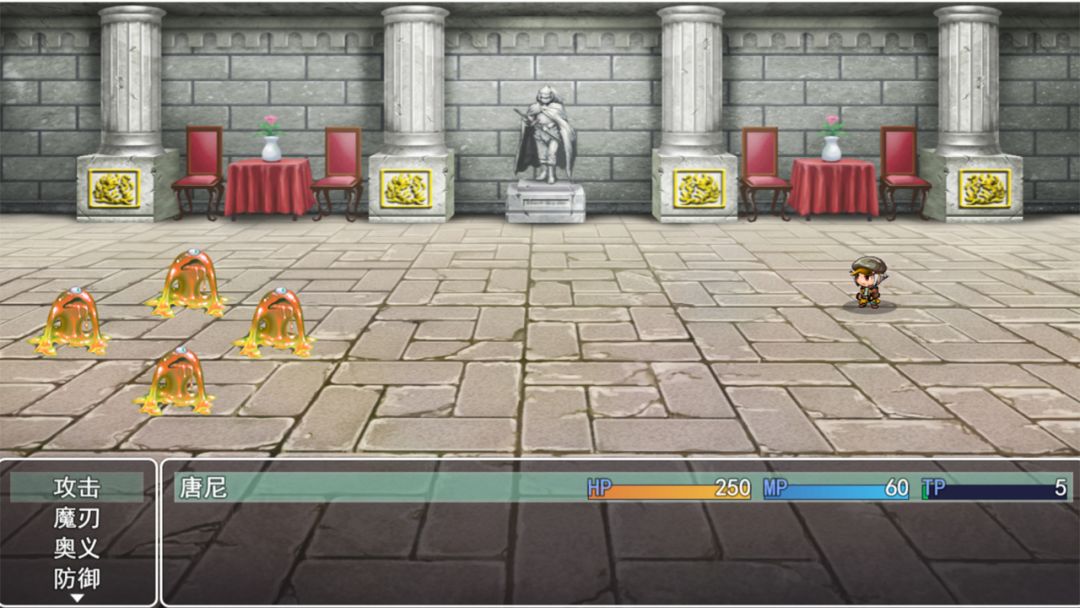 黑渊传说游戏截图