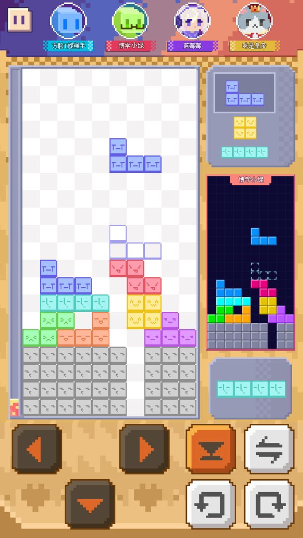 决战方块游戏截图