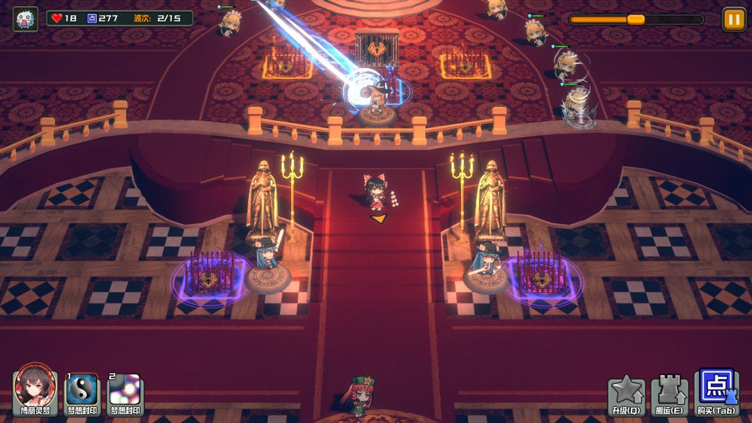 幻想乡妖怪塔防 ~ Touhou Monster TD游戏截图