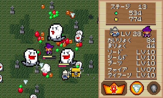 Witch and Hero(魔女と勇者)游戏截图