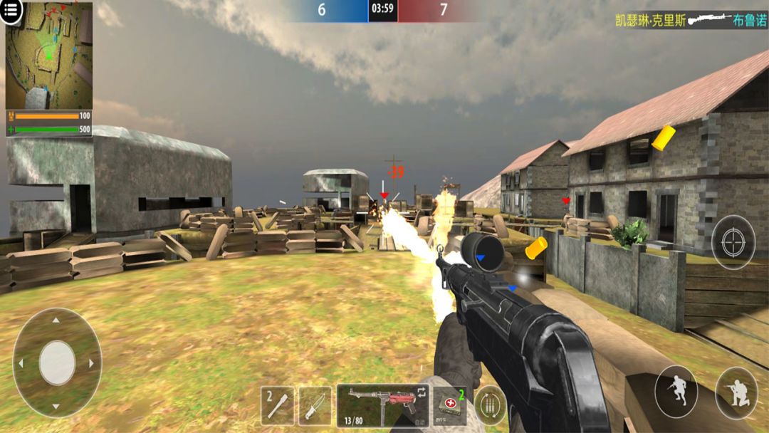 绝地突击队游戏截图