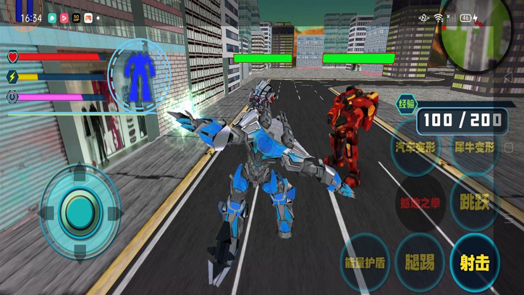 百变机甲战神游戏截图