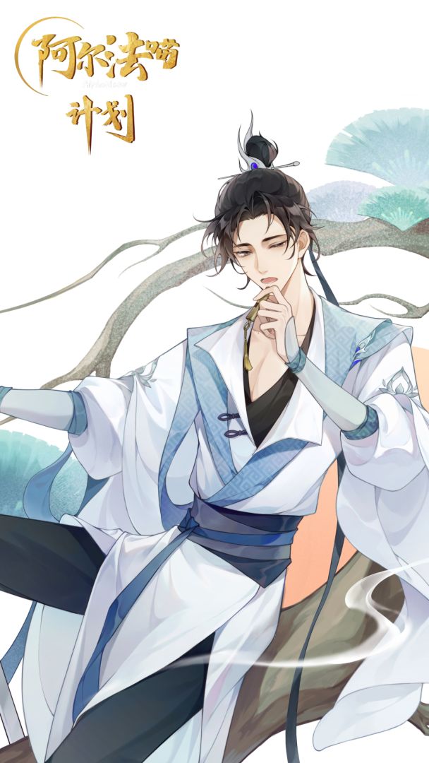 阿尔法喵计划游戏截图