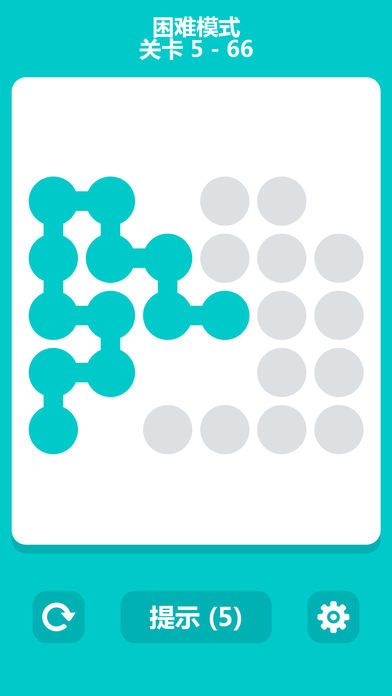 一笔画 点线交织 (Logic Dots)游戏截图