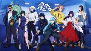 零界战区-对战系统-精英交流赛