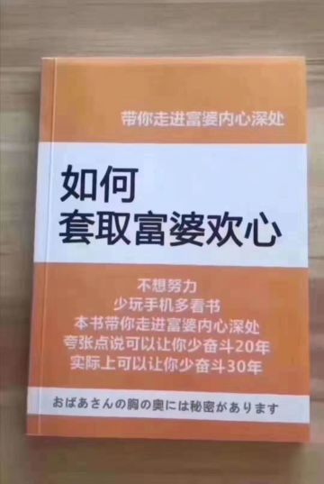 卡卡保皇5000预约达成——礼包码发放方式通知