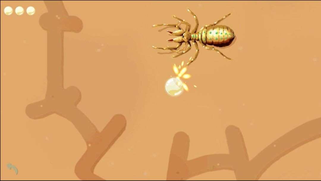 灵珠传说游戏截图