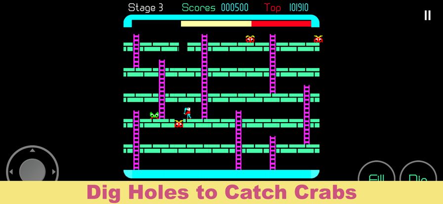 大螃蟹游戏截图