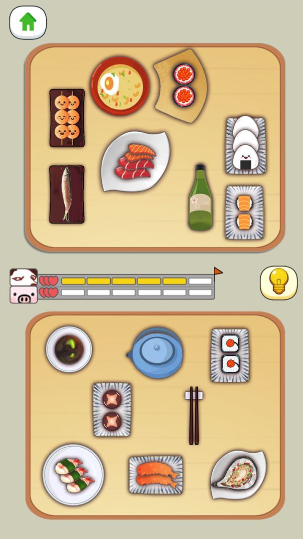 我的旅行游戏截图