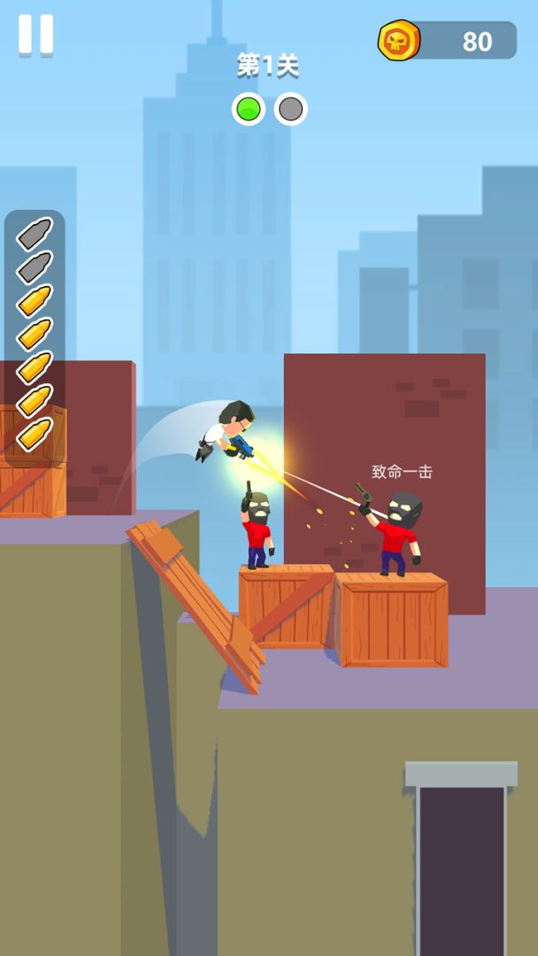 我枪法特牛游戏截图