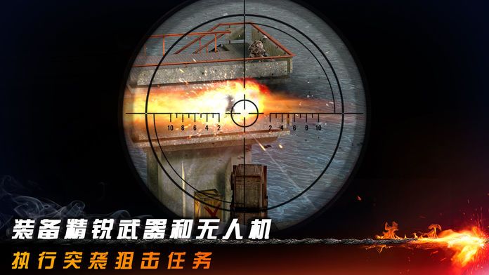 Mission: Impossible - Rogue Nation游戏截图