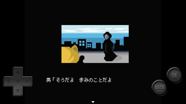 コン太の大冒険游戏截图