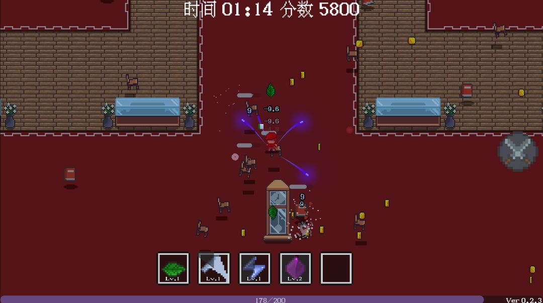 云隐仙踪CloudShadow游戏截图