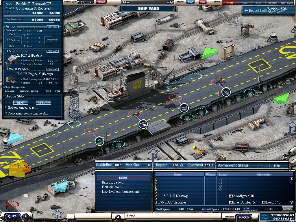 舰队使命 大海战2游戏截图