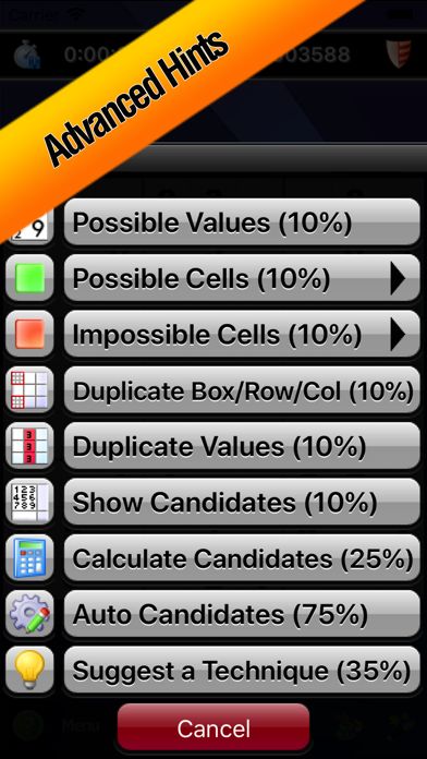 数独 - 经典益智游戏.游戏截图
