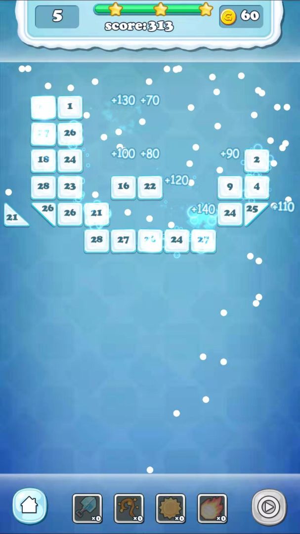 极地打砖块游戏截图