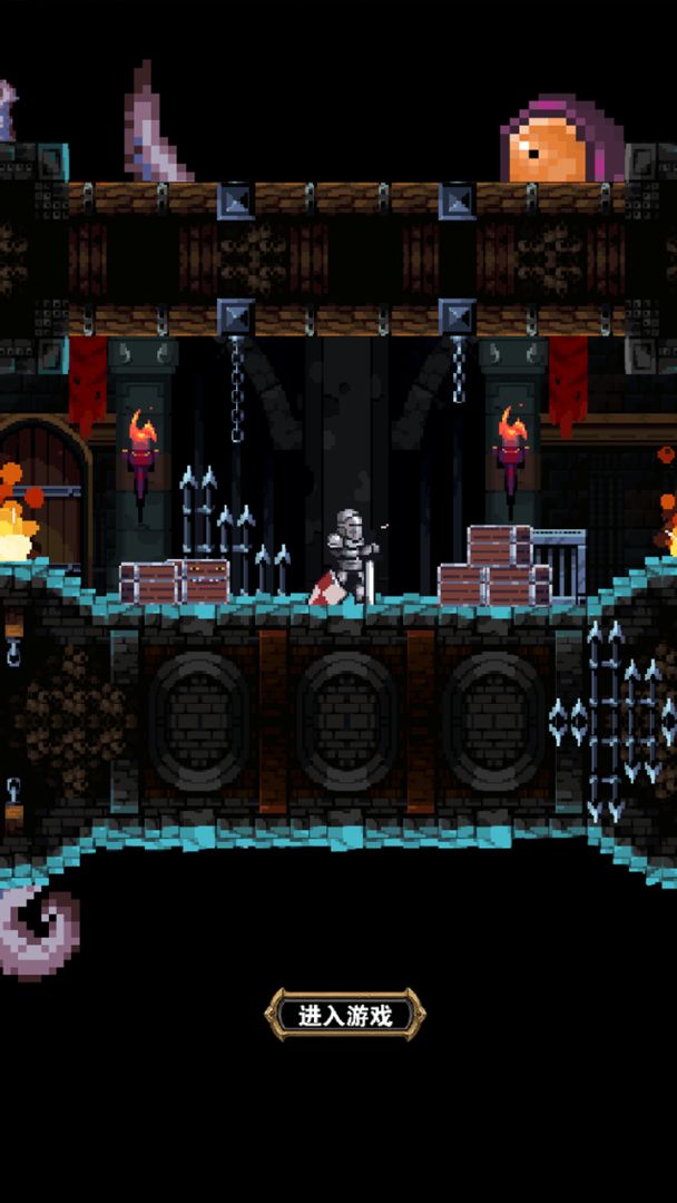 寻宝地下城游戏截图