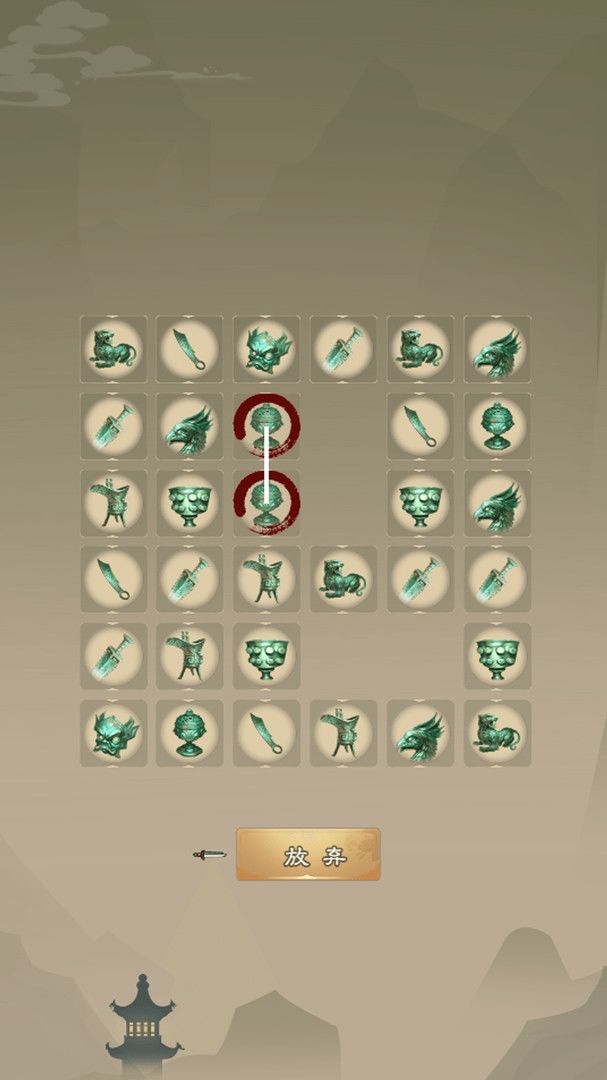 大侠请重来游戏截图