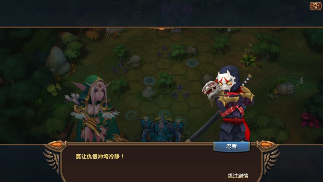 The Chronicles of Dragon Wing - Reborn游戏截图
