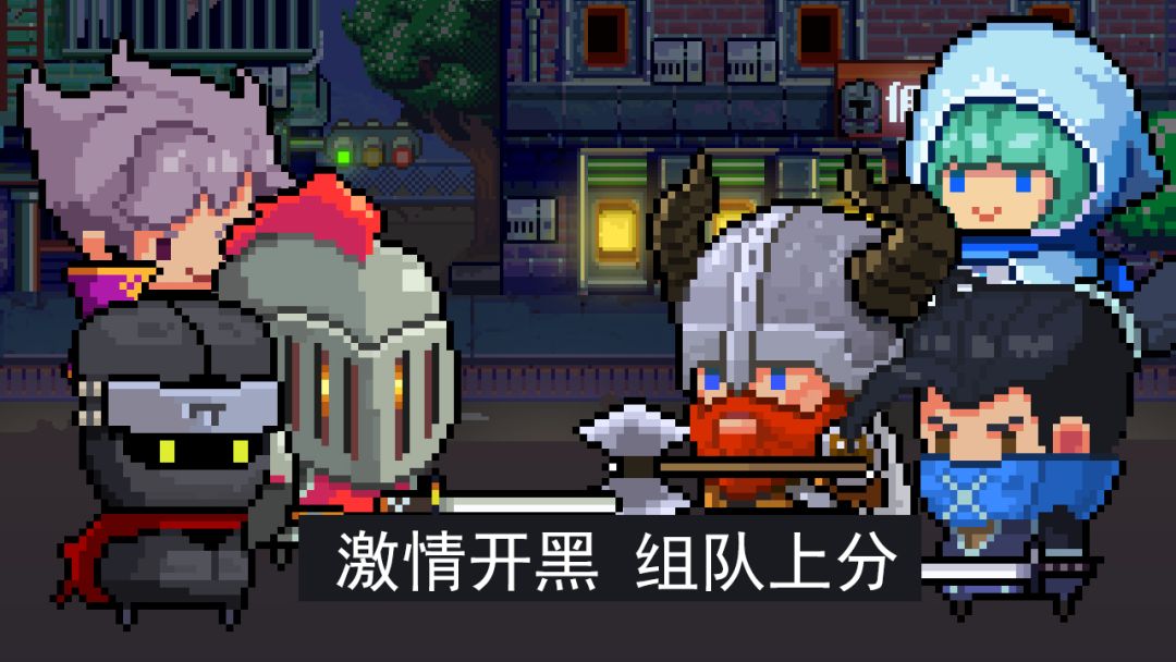 佣兵酒吧游戏截图