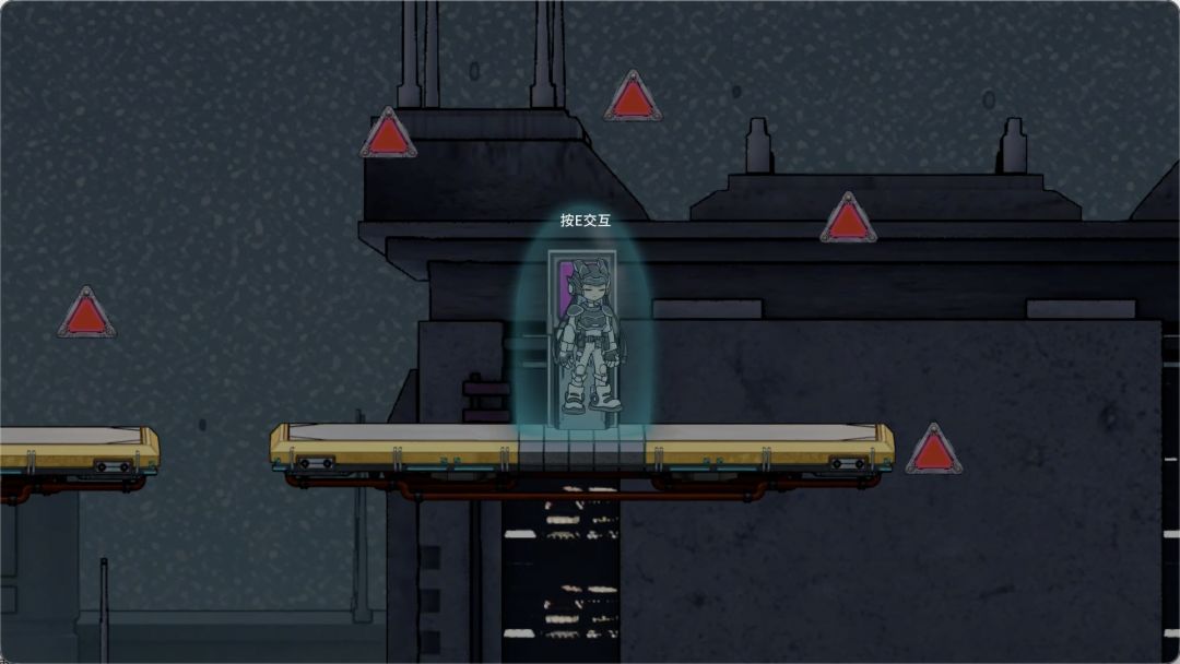 Bug清理者游戏截图