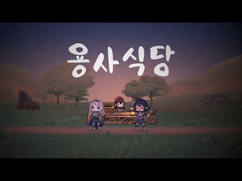 video-1154292