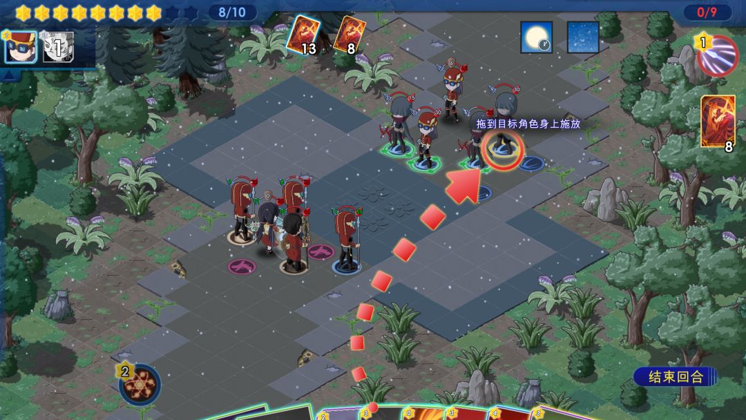 灵子：重返荒野游戏截图