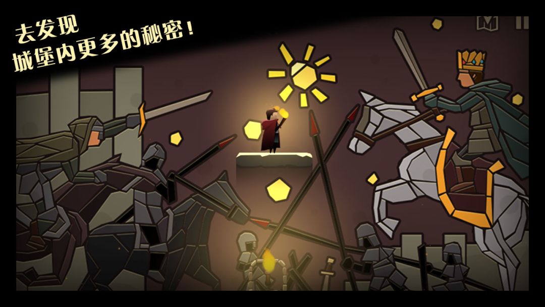 英雄与城堡游戏截图