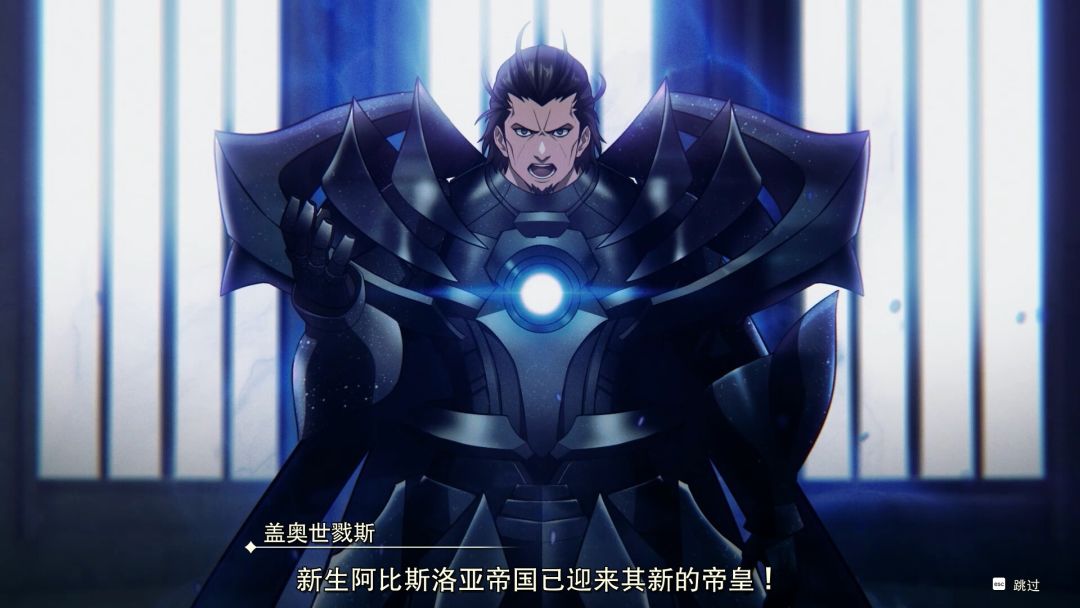 幻想大陆战记 深渊游戏截图
