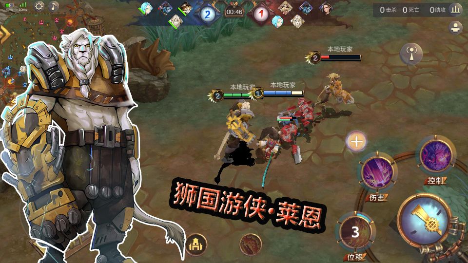 蒸汽世界游戏截图