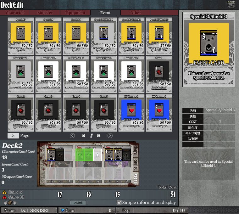 UNLIGHT:Revive游戏截图