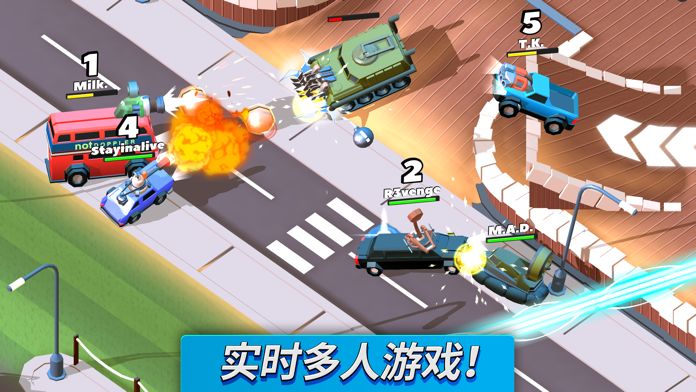 Crash of Cars游戏截图