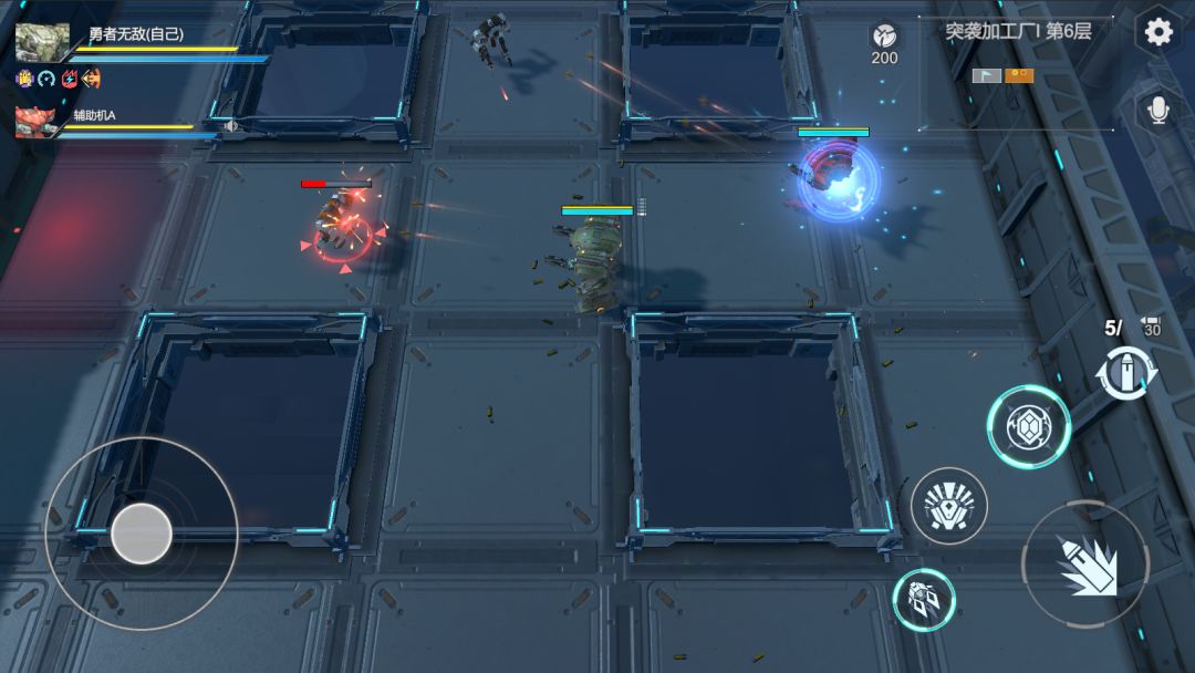 Robokill游戏截图