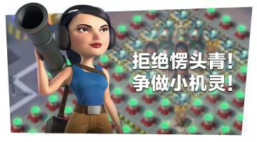 刘sir解说 | 最亲民的"滑块"攻略，开打开打！