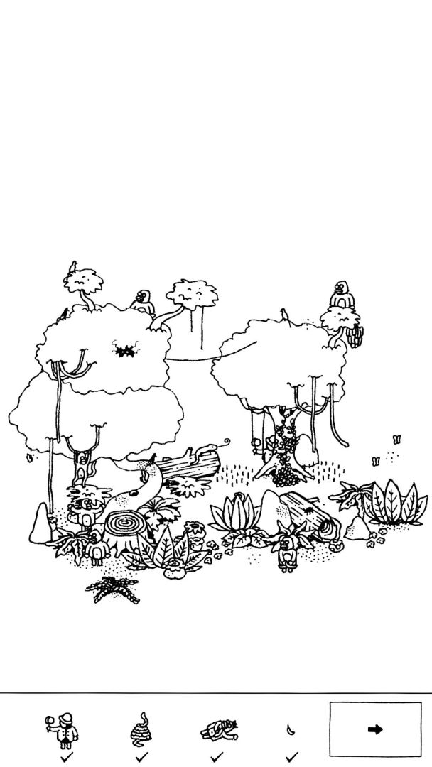 隐藏的家伙游戏截图