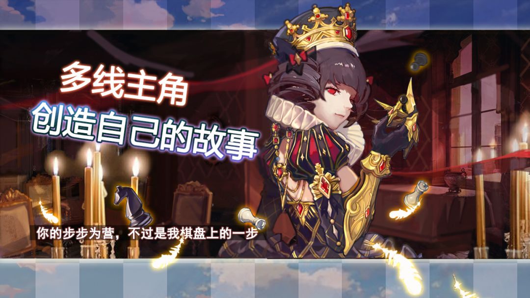 咪之国物语游戏截图