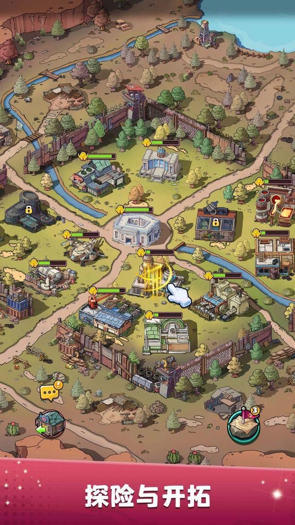 喵星军团游戏截图