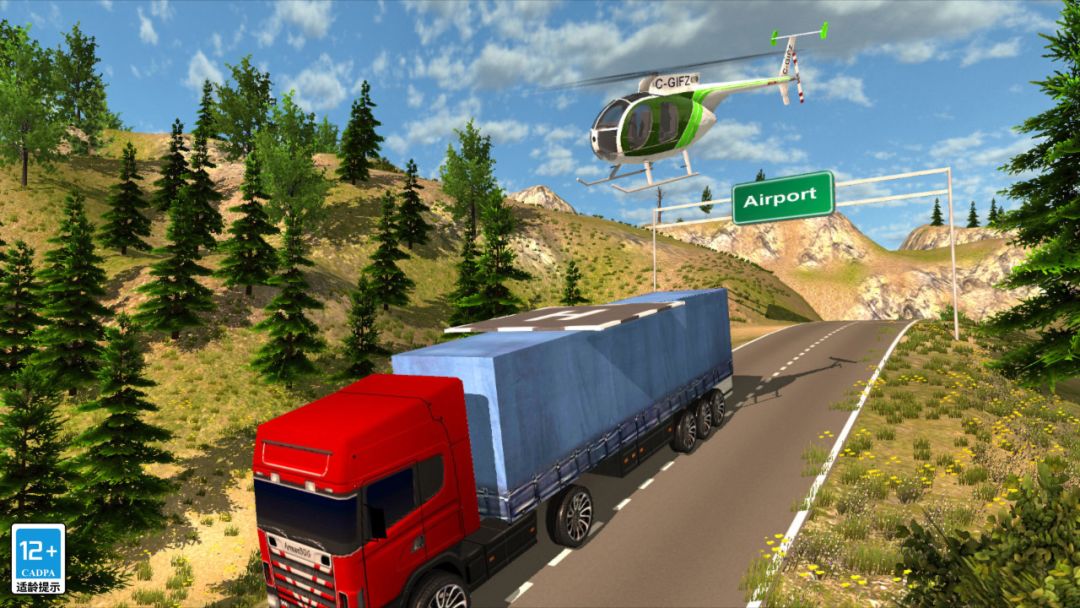 直升机救援模拟器游戏截图