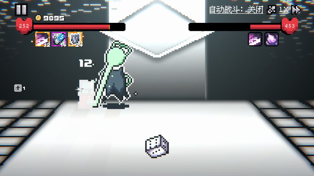 骰子对决游戏截图