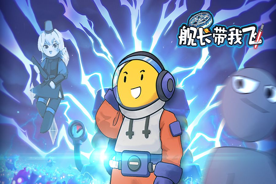 video-2342573