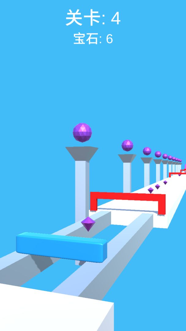 果冻大冒险（测试版)游戏截图