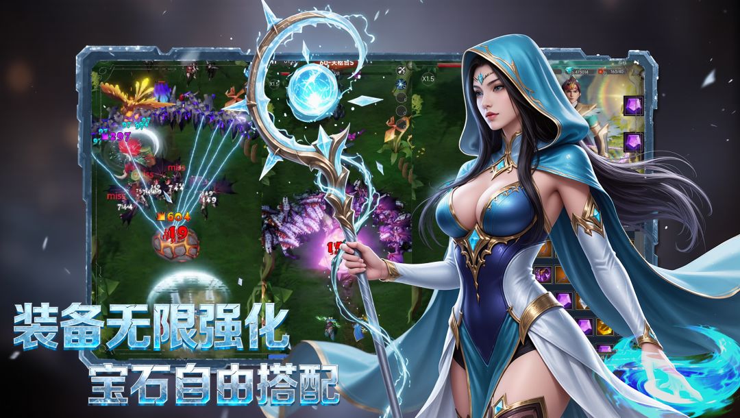 玩梗新塔防：向怪物开喷游戏截图