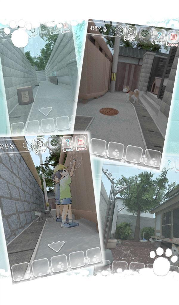 迷路猫咪的故事游戏截图